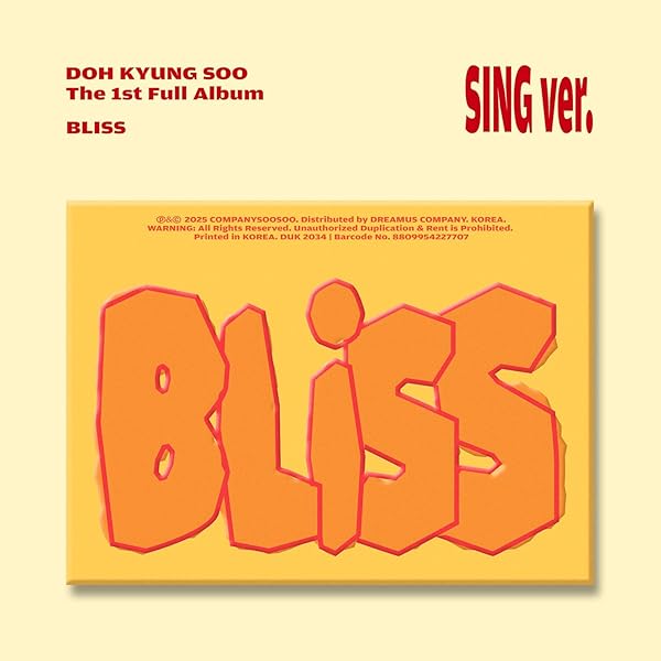 Amazon.co.jp: D.O. The 1st Full Album 'BLISS' (Sing Ver
